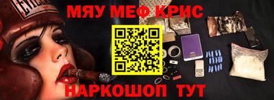 дистиллят марихуана Бузулук
