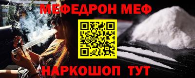 дистиллят марихуана Бузулук