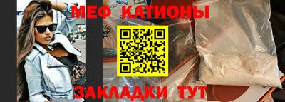 тгк Бугуруслан