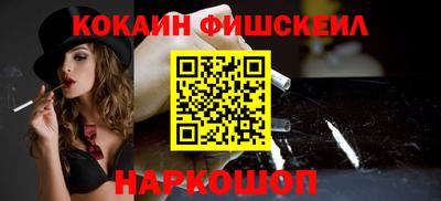 прущие крисы Будённовск