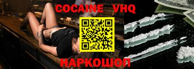 дистиллят марихуана Бузулук