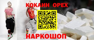 дистиллят марихуана Бузулук