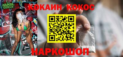 тгк Бугуруслан