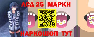 прущие крисы Будённовск