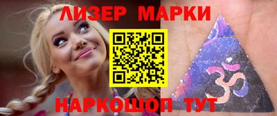 дистиллят марихуана Бузулук