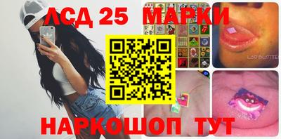 дистиллят марихуана Бузулук