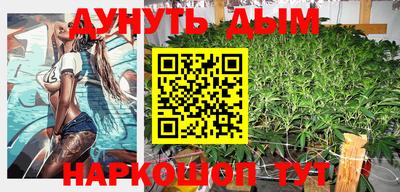 прущие крисы Будённовск