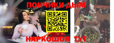 прущие крисы Будённовск