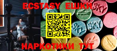 дистиллят марихуана Бузулук