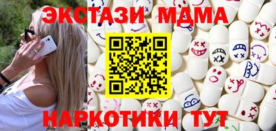 дистиллят марихуана Бузулук