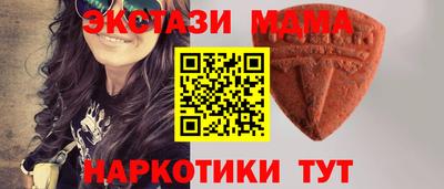 дистиллят марихуана Бузулук