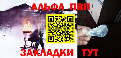 дистиллят марихуана Бузулук
