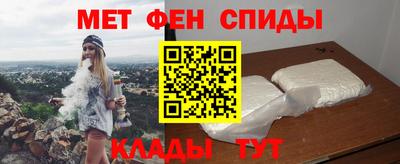 тгк Бугуруслан