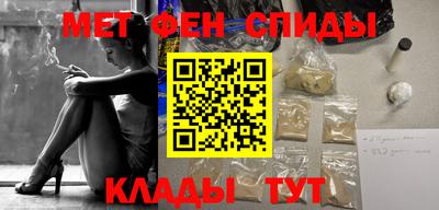тгк Бугуруслан