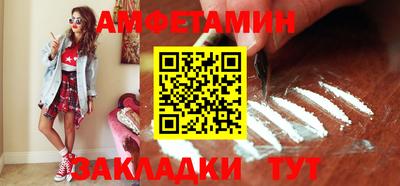 прущие крисы Будённовск