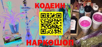 тгк Бугуруслан