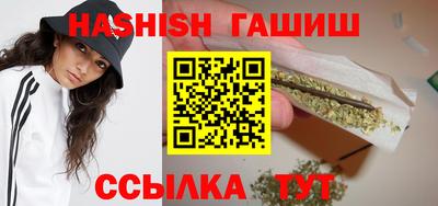 тгк Бугуруслан