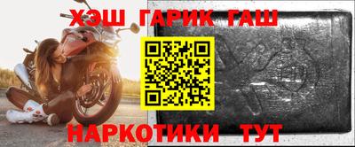 дистиллят марихуана Бузулук