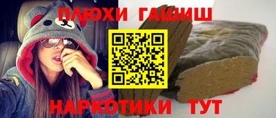 прущие крисы Будённовск