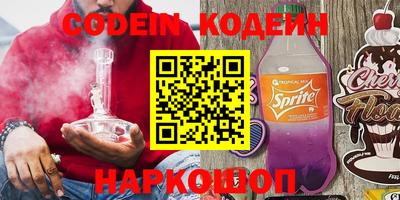 дистиллят марихуана Бузулук