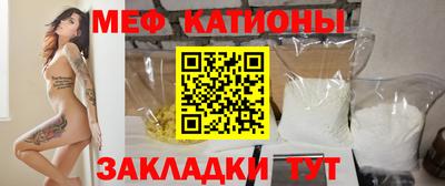 дистиллят марихуана Бузулук