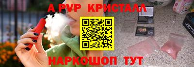 дистиллят марихуана Бузулук