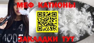 прущие крисы Будённовск