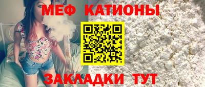 дистиллят марихуана Бузулук